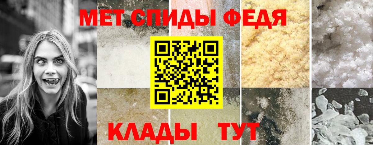 Амфетамин  АМФЕТАМИН  Выкса  Вход с VPN  ОМГ ОМГ ТОР  Амфетамин 98% 