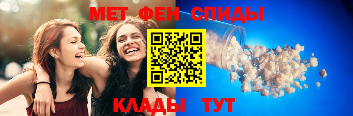 АМФ  Выкса  АМФ 98% 