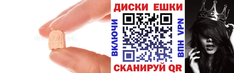 ЭКСТАЗИ Дубай сайты даркнета какой сайт Выкса
