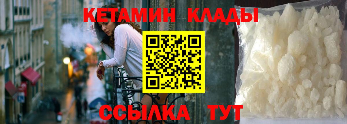 Каннабис Выкса