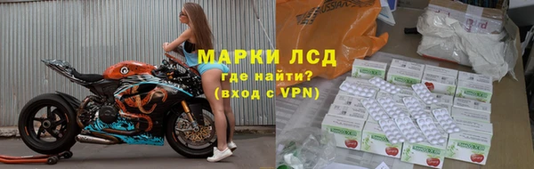 круглые Верхний Тагил