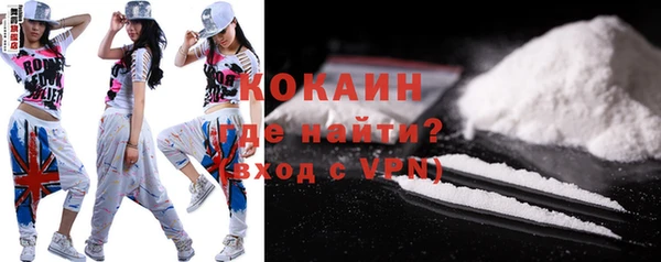 экстази Верея