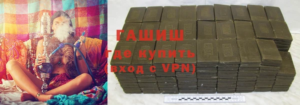 а пвп мука Верхнеуральск