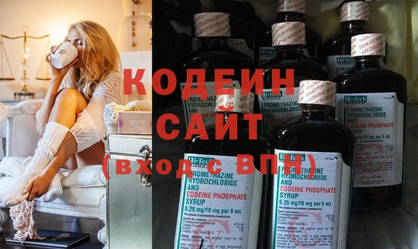 мяу мяу мука Лихославль
