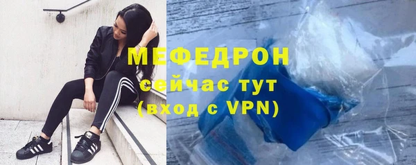а пвп мука Верхнеуральск