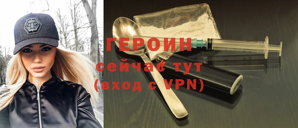 круглые Верхний Тагил