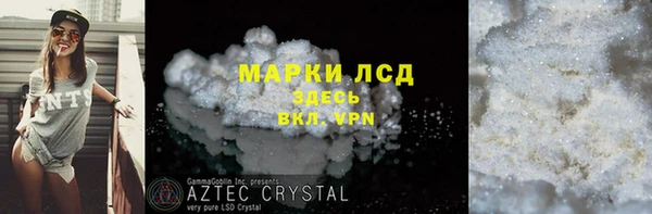 а пвп мука Верхнеуральск