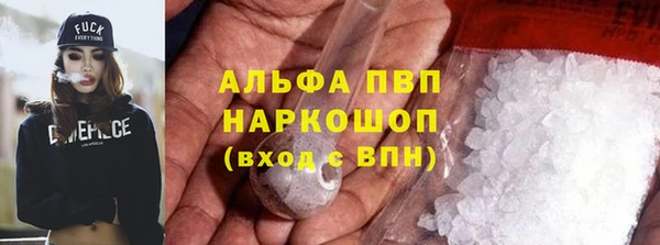 MDMA Володарск