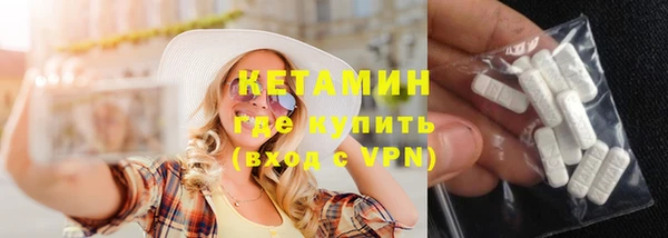 а пвп мука Сафоново