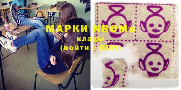 а пвп мука Верхнеуральск