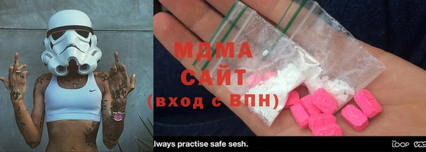 а пвп мука Верхнеуральск