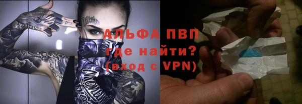 экстази Верея