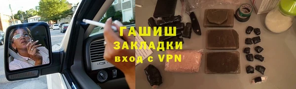 круглые Верхний Тагил