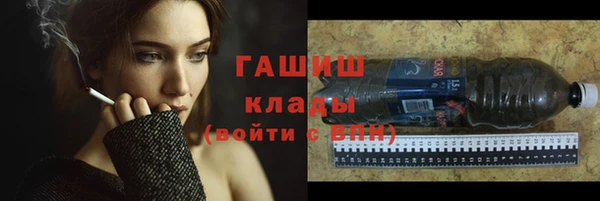 экстази Верея