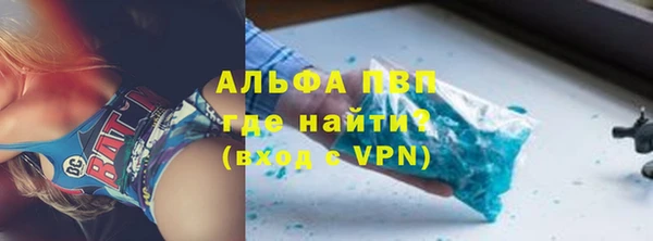 марихуана Семилуки
