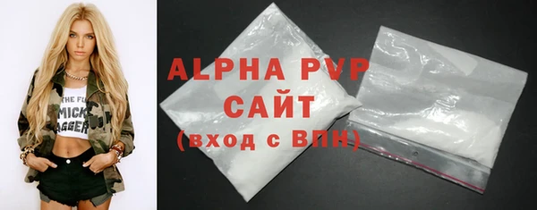 MDMA Premium VHQ Сатка