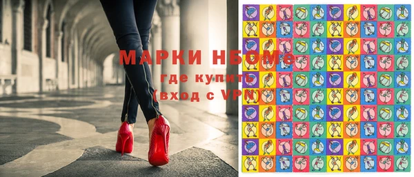 MDMA Premium VHQ Лиски