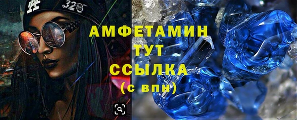 мяу мяу мука Лихославль