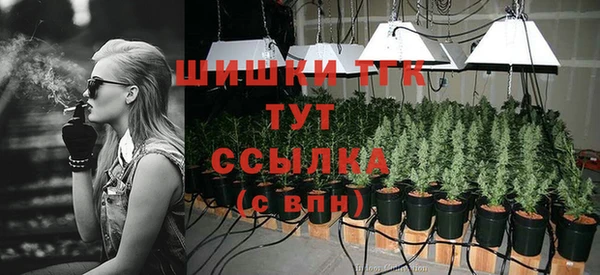 MDMA Premium VHQ Лиски