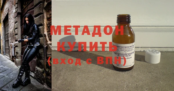 а пвп мука Верхнеуральск