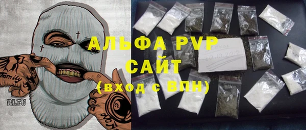 а пвп мука Верхнеуральск