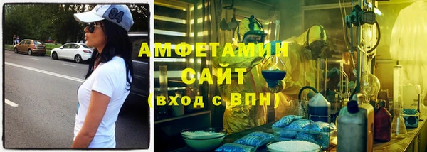 кокаин перу Семикаракорск