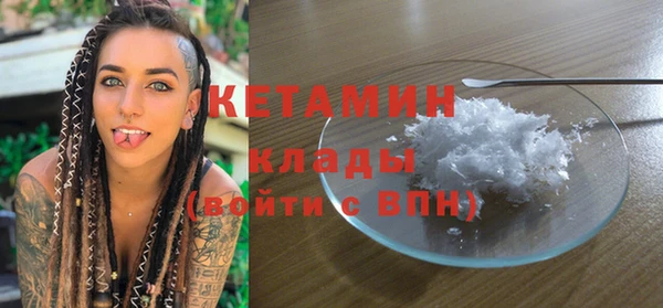 круглые Верхний Тагил