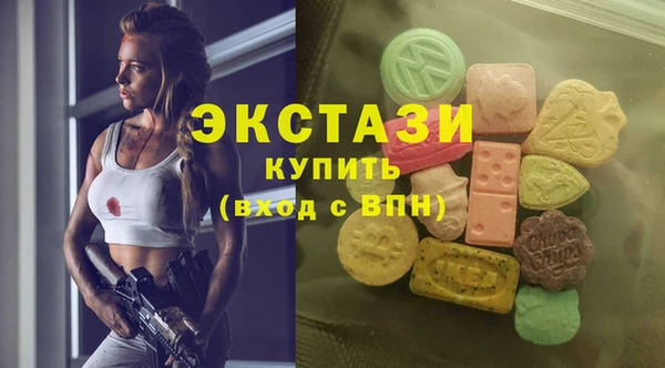 амфетамин Липки