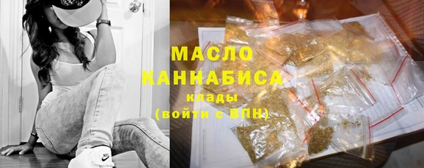 экстази Верея
