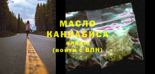 кокаин перу Бородино