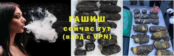 MDMA Володарск