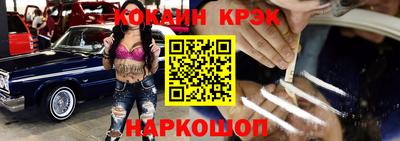шишки Волжск
