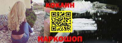 мяу мяу мука Волжский