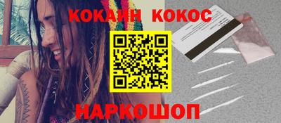 мяу мяу мука Волжский