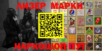 мяу мяу мука Волжский