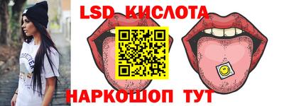 мяу мяу мука Волжский