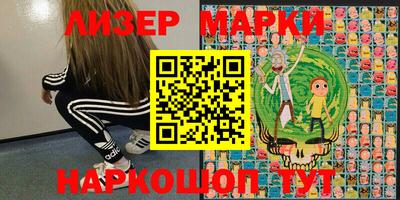 мяу мяу мука Волжский