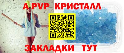 мяу мяу мука Волжский