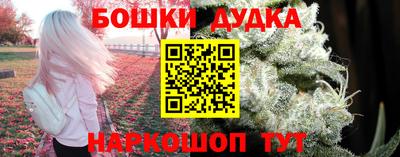 мяу мяу мука Волжский