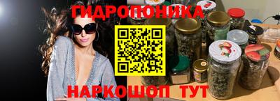 соль ск Берёзовский