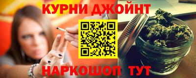 героин Беслан