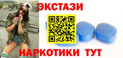 шишки Волжск