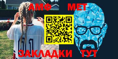 героин Беслан