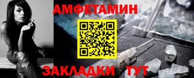 героин Беслан