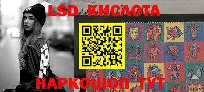 шишки Волжск