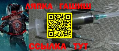 мяу мяу мука Волжский