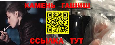 spice Волгодонск