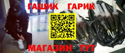 мяу мяу мука Волжский