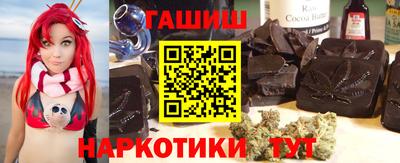 соль ск Берёзовский