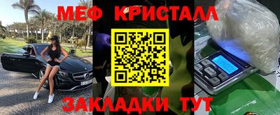 соль ск Берёзовский